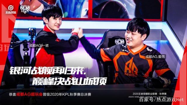 NBA球星