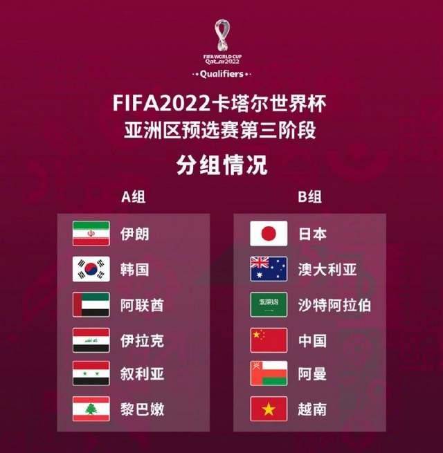 他们丰富的