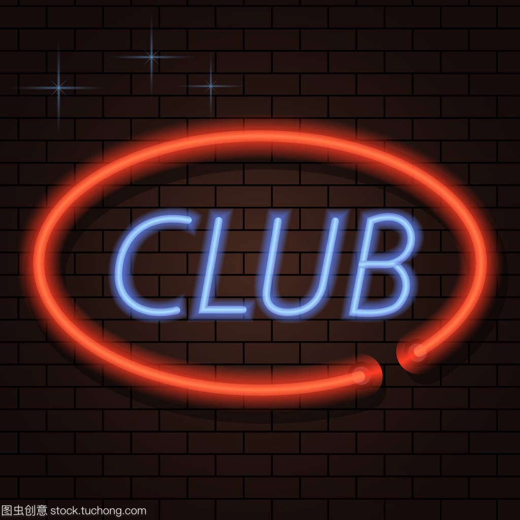 而当