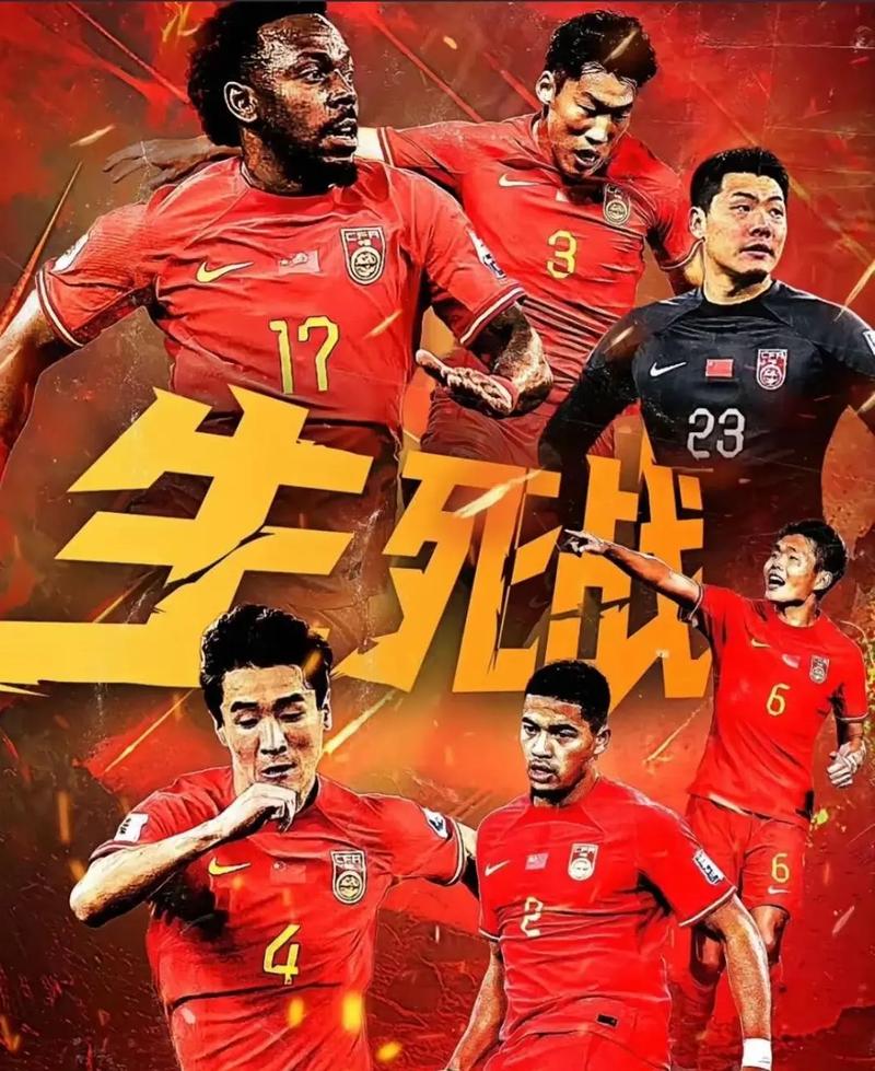 创多项记录