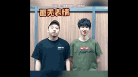 以确保比赛