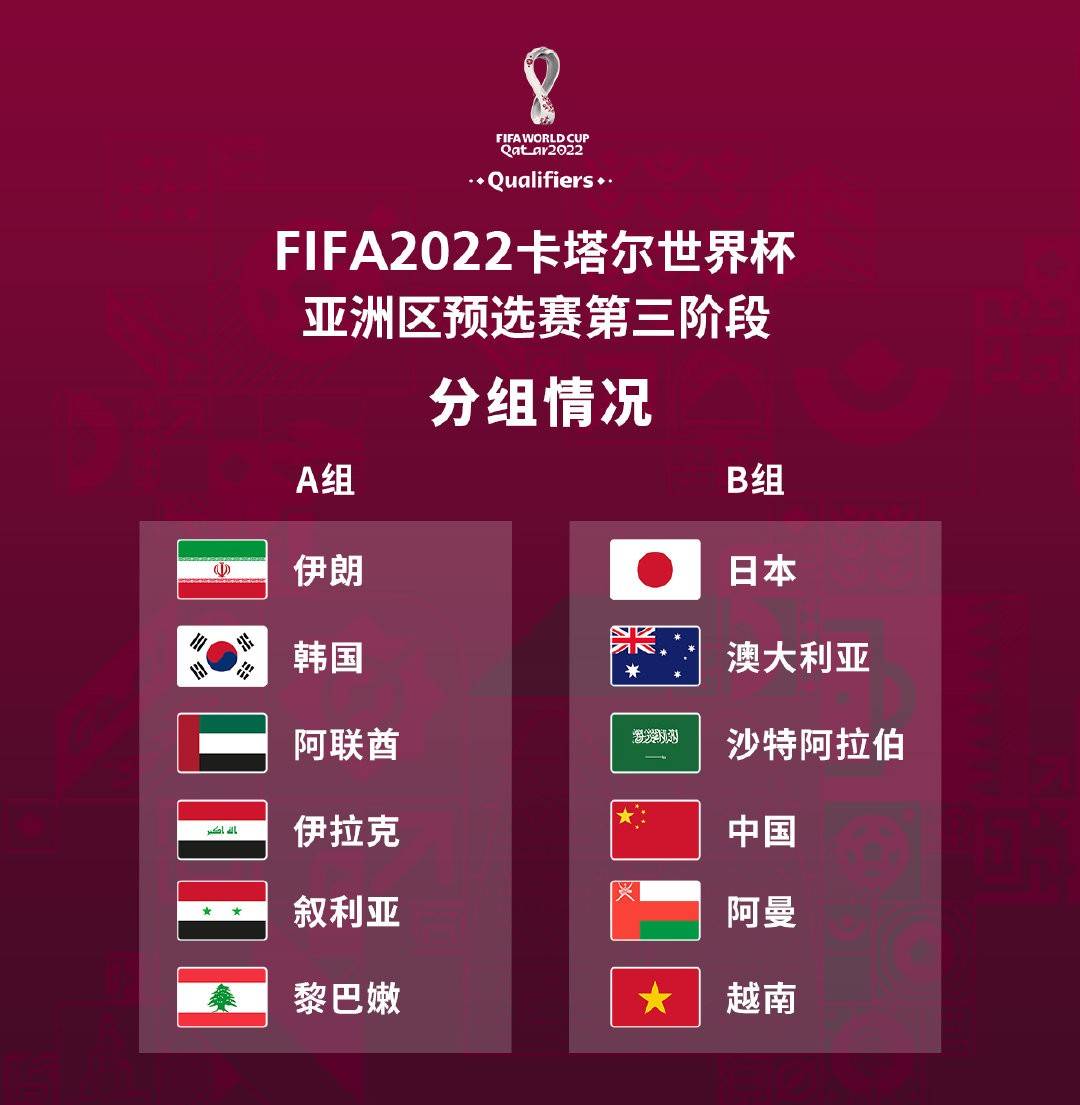 国乒选手的