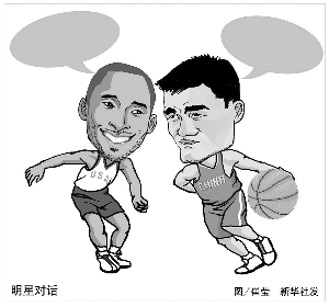 离不开良好