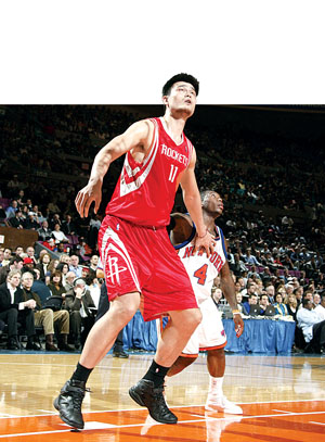 的中长跑新 的中长跑新