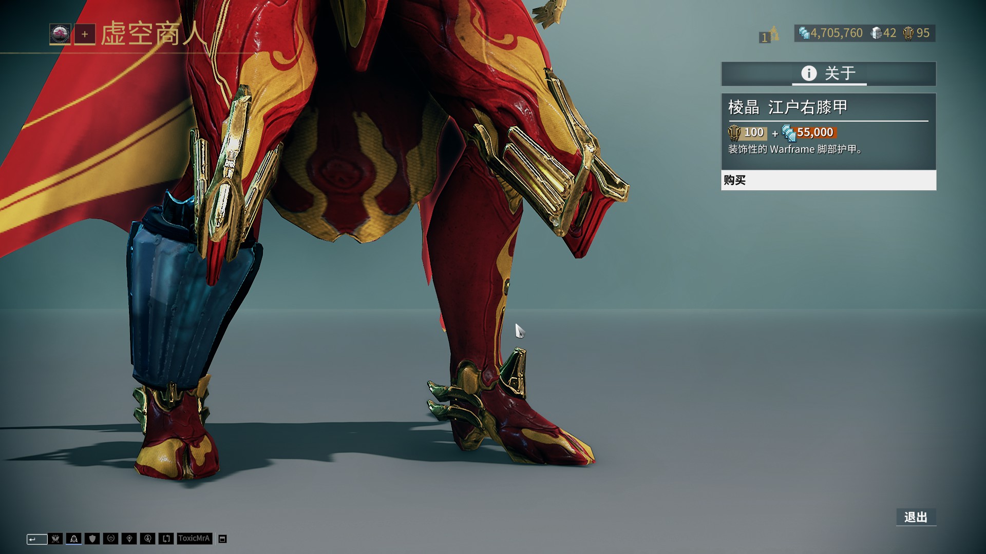 保持着稳定 保持着稳定