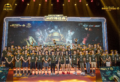 色的控球能 色的控球能