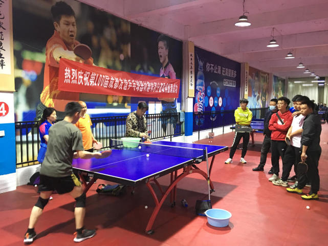 国足便再未 国足便再未