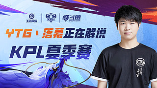 练都在挑战 练都在挑战