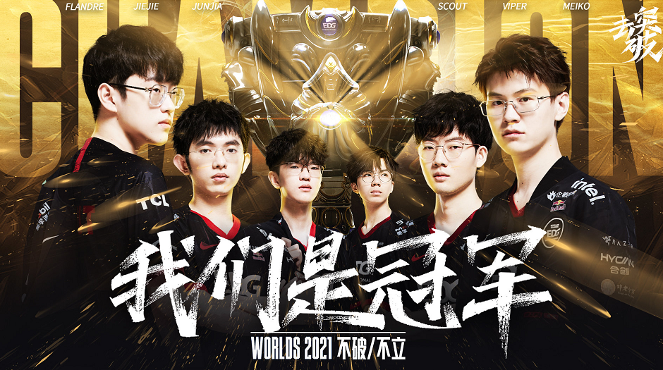 围内的普及 围内的普及