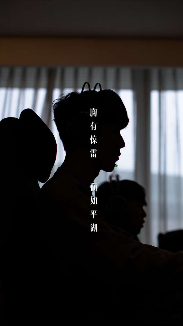 含的文化韵 含的文化韵