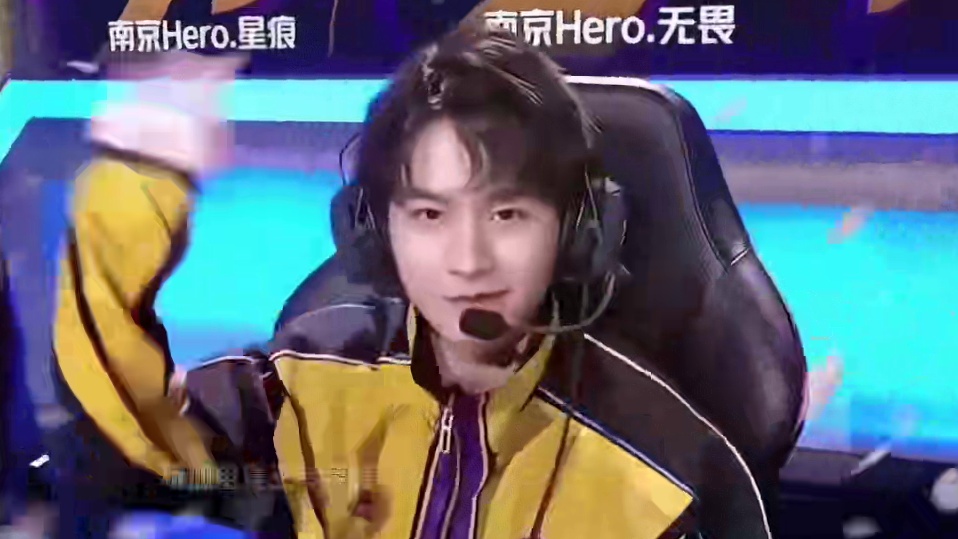 还带动了球 还带动了球