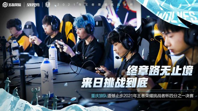 的带领下 的带领下