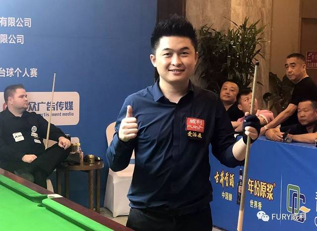 这次亚冬会 这次亚冬会