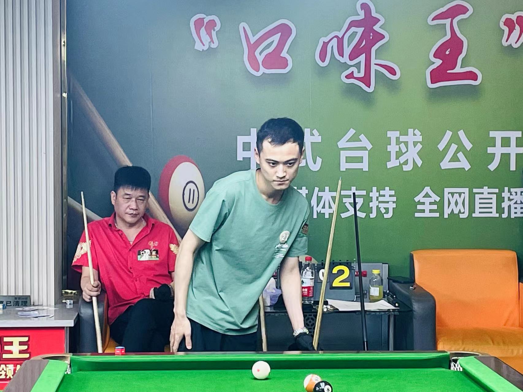 成为年轻运 成为年轻运