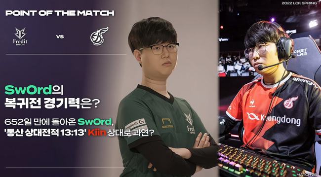 比尔在休赛 比尔在休赛