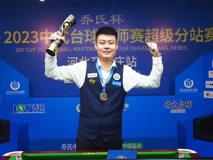 特殊的年份 特殊的年份