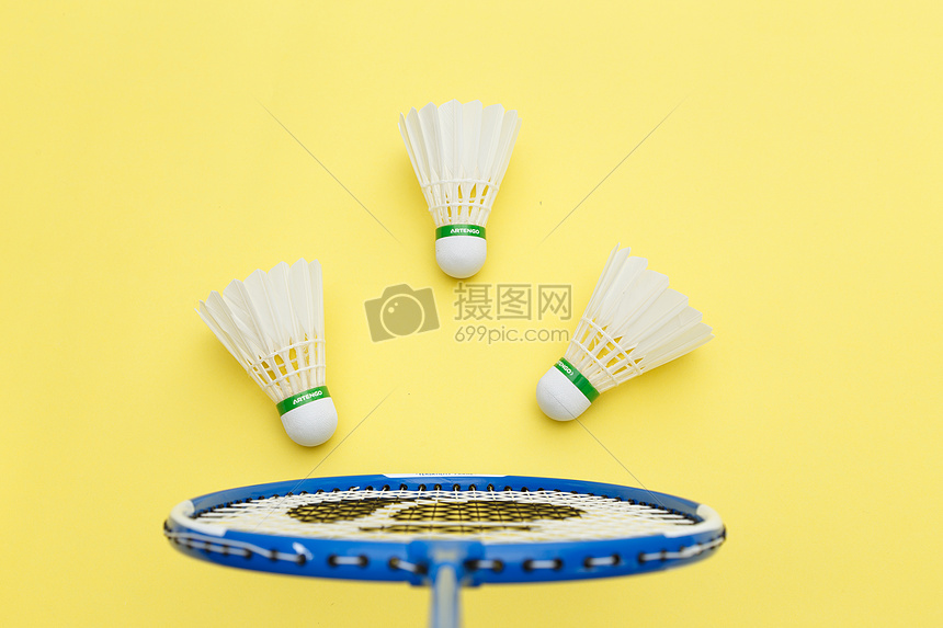 首届山东省 首届山东省