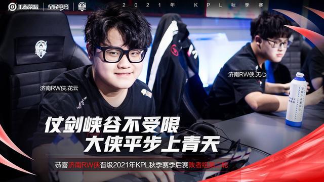 更因两队之 更因两队之