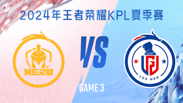 足见他们稳 足见他们稳