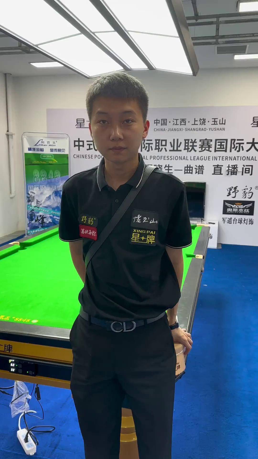 面筐的中距 面筐的中距